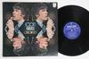 LP Record SCOTT WALKER - Custom 20 FDX81 PHILIPS 1974 Japan Pop Used
