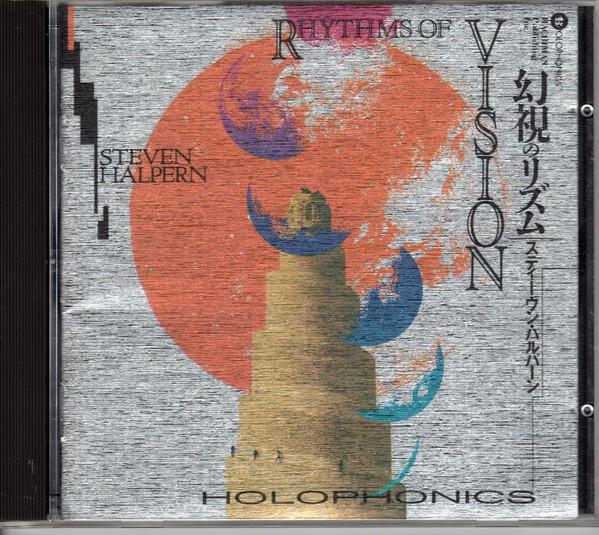 

CD STEVEN HALPERN - Rhythms Of Vision HP380002 Holophonics 1985 Japan Jazz Used
