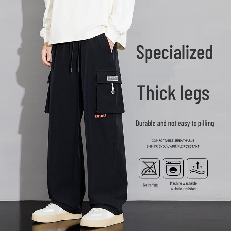 

I M DAVID Men s Loose Fit Straight Leg Cargo Pants XL