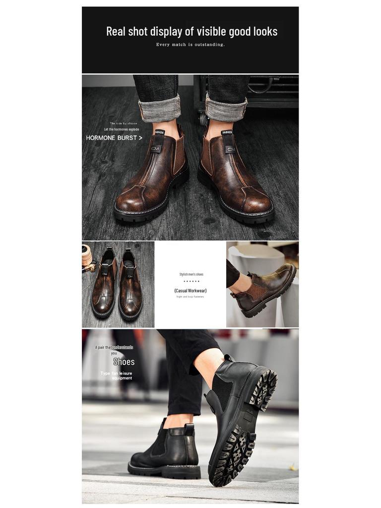 Men's Trendy Martin Boots: Versatile Retro Chelsea Leather Work Shoes in British Style
