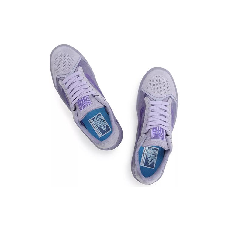 Vans Evdnt Ultimate Waffle 'Lavender' VN0A5DY7B2T
