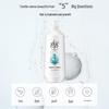 Lafang Watery Moisturizing Hair Conditioner