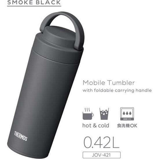 Thermos Bottle Vacuum Insulated Carry Tumbler Handle 420ml Smoke Black JOV-421 SMB