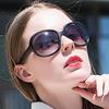 Classic Retro Fashion Oval Women Sunglasses Vintage Large Big Sunglasses for Ladies