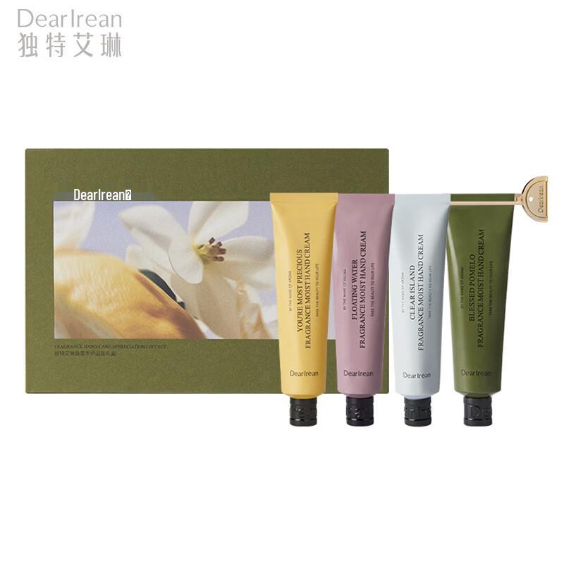 Dear lrean Grapefruit Scented Hand Care Gift Set