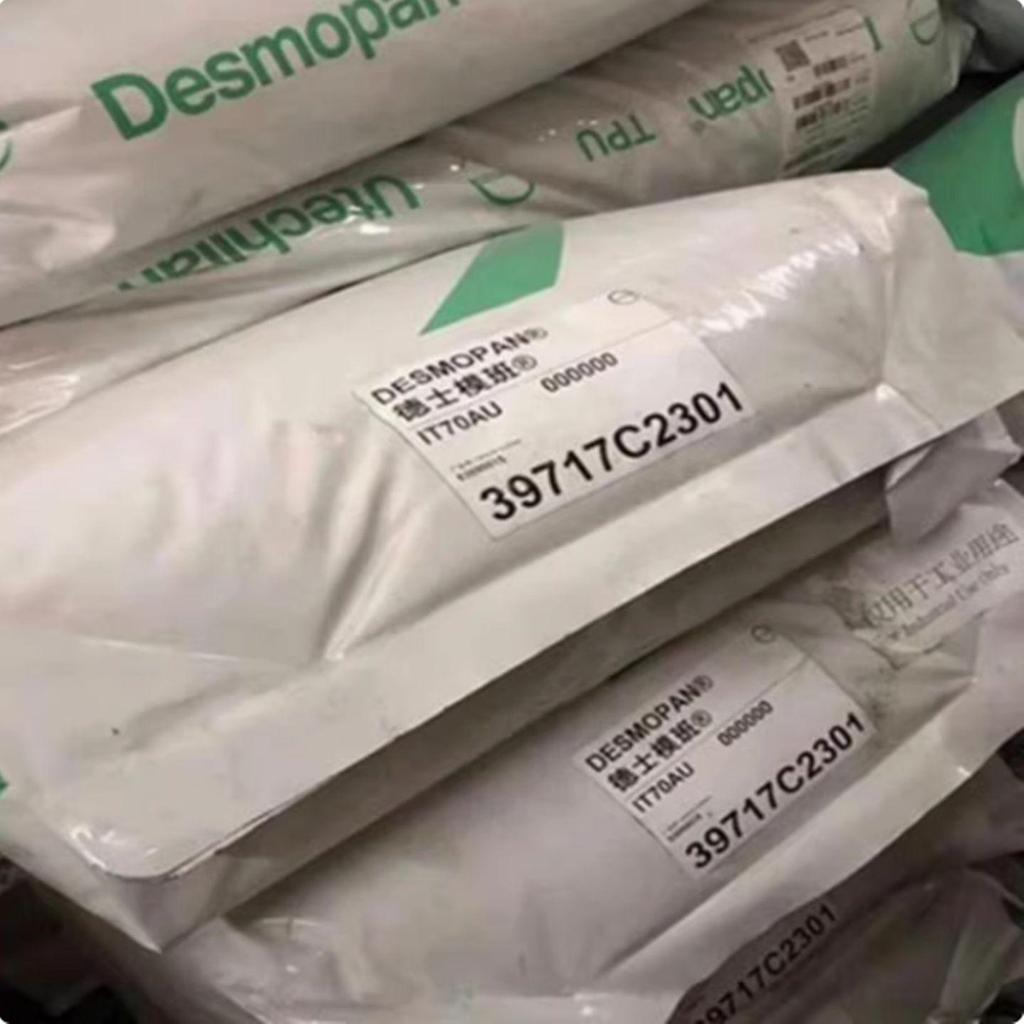 UV-Resistant Abrasion-Resistant Antimicrobial TPU 9095AU for Pet Supplies