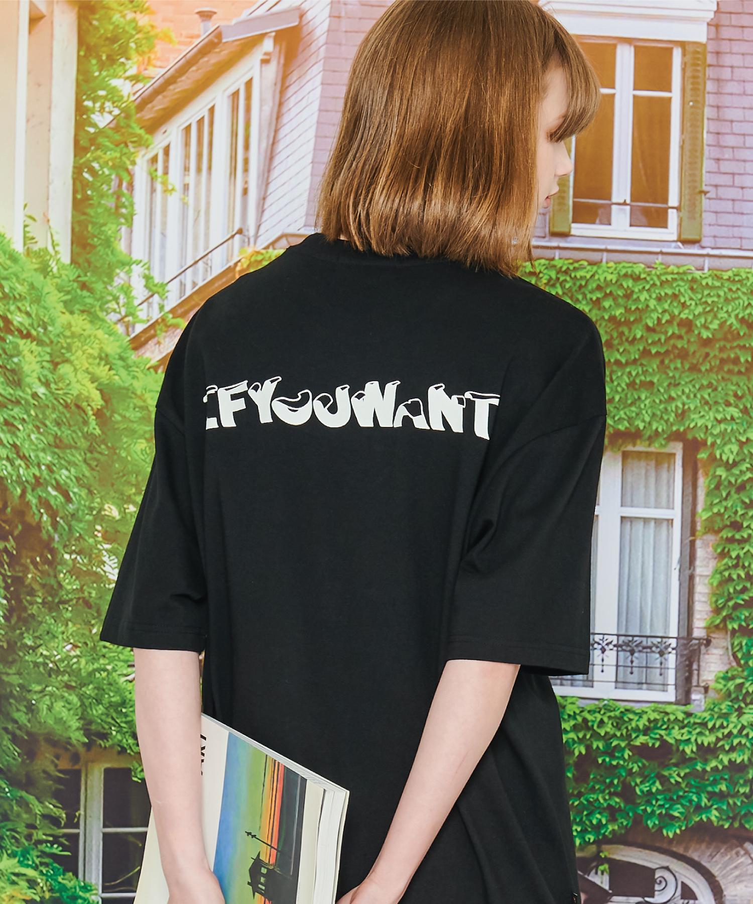 If You Want Paper Logo T-Shirt Black L