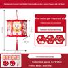 DIY Cute Rabbit Mid-Autumn Rotating Lantern Craft Kit for Kids