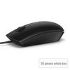 Dell Wireless & Wired Computer Mice