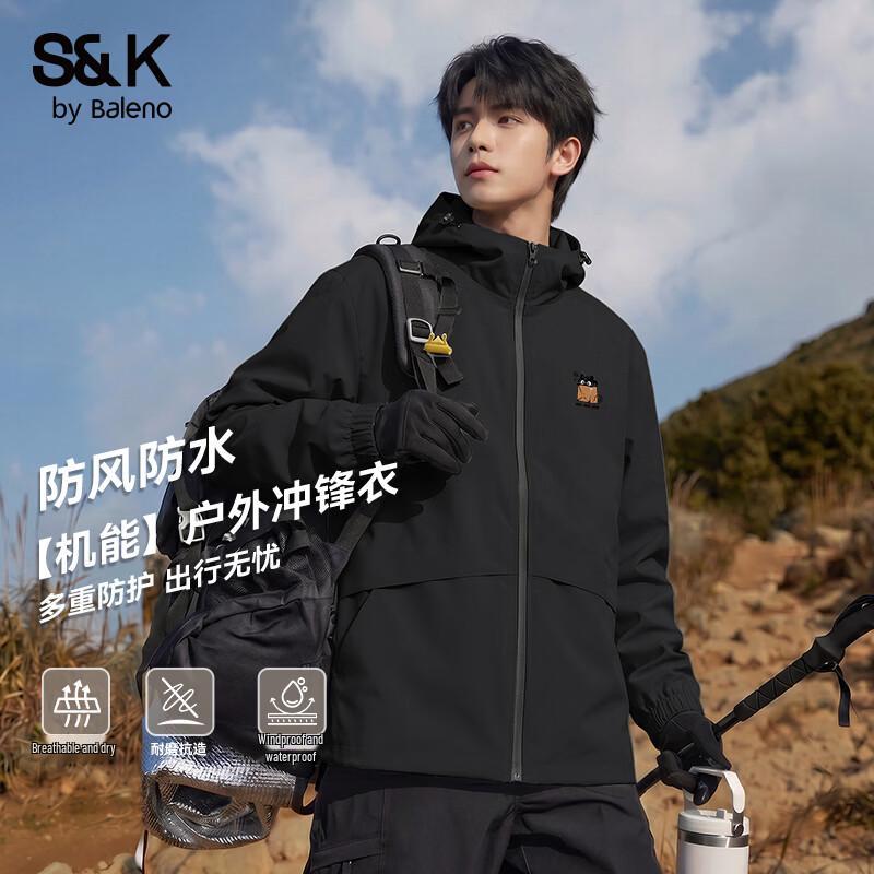 Baleno Men s Casual Waterproof Outdoor Jacket M