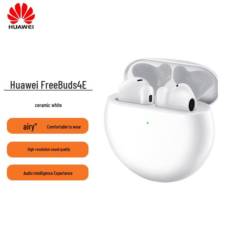 

Huawei FreeBuds 4E True Wireless Bluetooth Earbuds