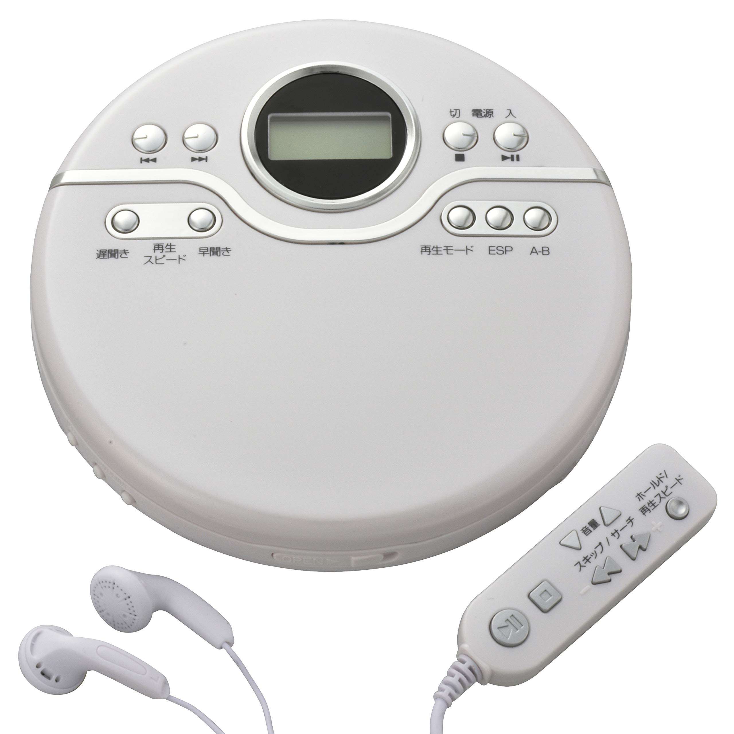 

Ohm Electric Portable CD Player (White) CDP-8174G-W білий