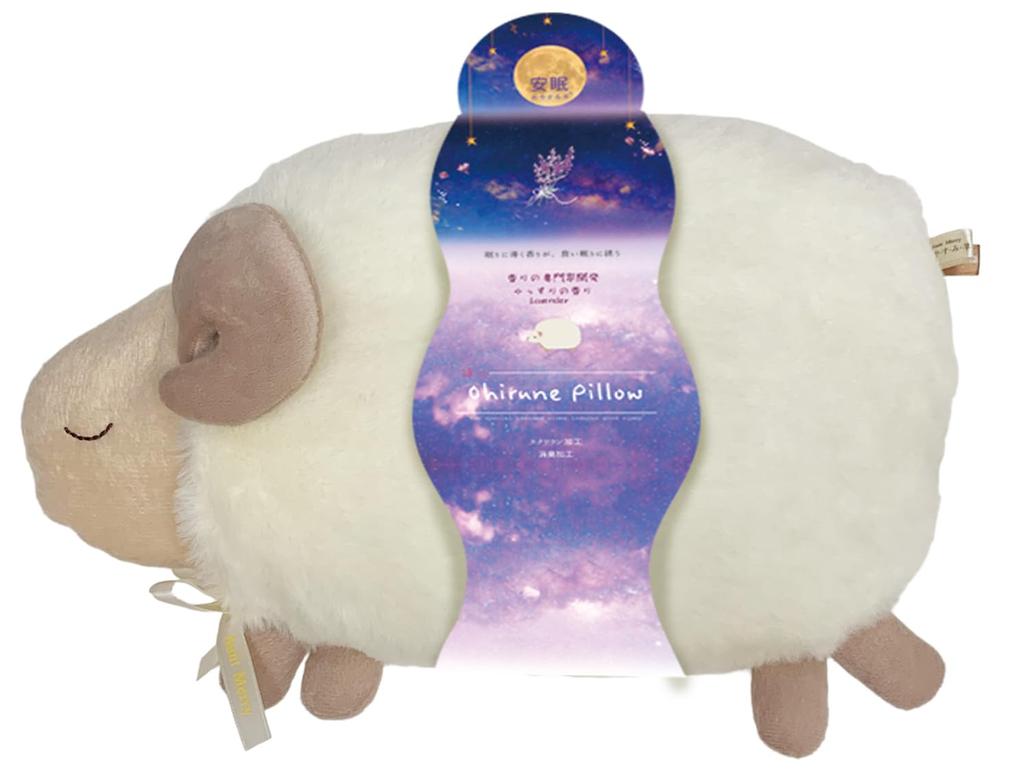 Sleepy Sheep Nap Pillow [Night Sky] Pillow Cushion, Fragrant, Relaxing, Rest, Nap, Washable, Sound Sleep