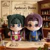 10CM Cartoon Anime Maomao Die Apotheker-Tagebücher Plüschtier Weiche Baumwoll-Schlüsselanhänger Rucksackanhänger Jinshi Figur Cosplay Kindergeschenke