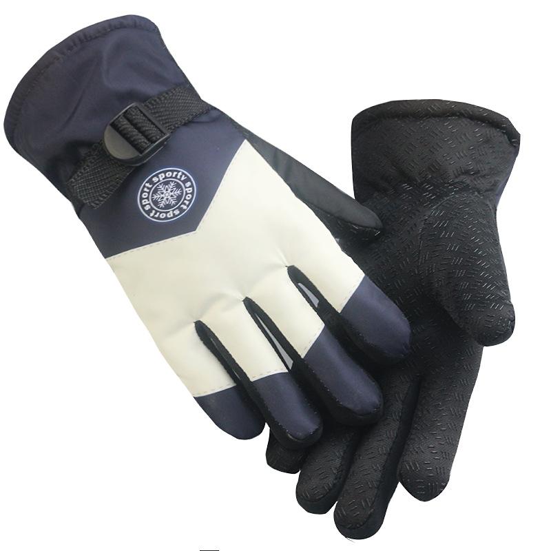 Warm Gloves Autumn and Winter Ski Gloves Full Finger Men's and Women's Velvet Thickened Warm Non-slip Waterproof Outdoor Riding