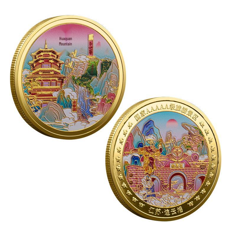 Huaguoshan Shuiliandong Commemorative Medal - Lianyungang Metal Tourist Coin золотой