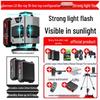 High Precision Automatic Green Beam Outdoor Laser Level
