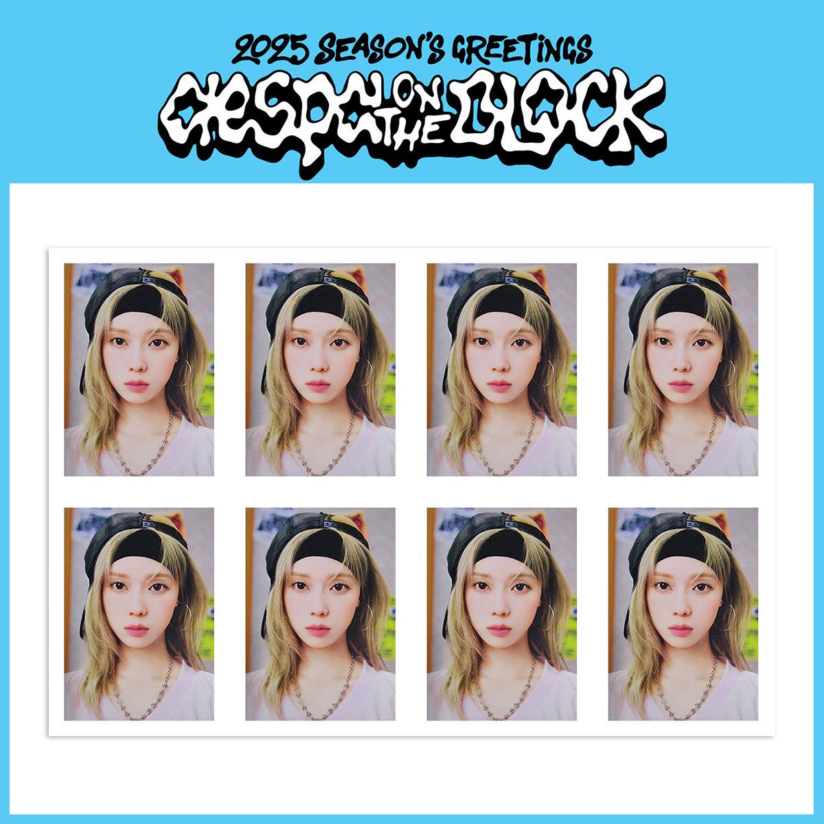 Aespa 2025 Season s Greetings - ID & Passport Photo, Desk Calendar, One-Inch Photo