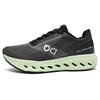 Running Shoes Sports Breathable Non-slip Outdoor Men's Sports Casual Shoes Universal New Models In All Seasons
