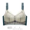 Large Size Female Summer Full Cup Thin Style No Underwire Large Breasts Show Small Sexy Lace Adjustment Type To Receive Auxiliary Milk Bra