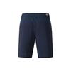 Hugo Boss Casual Shorts Men's Marine Blue 50448085-410