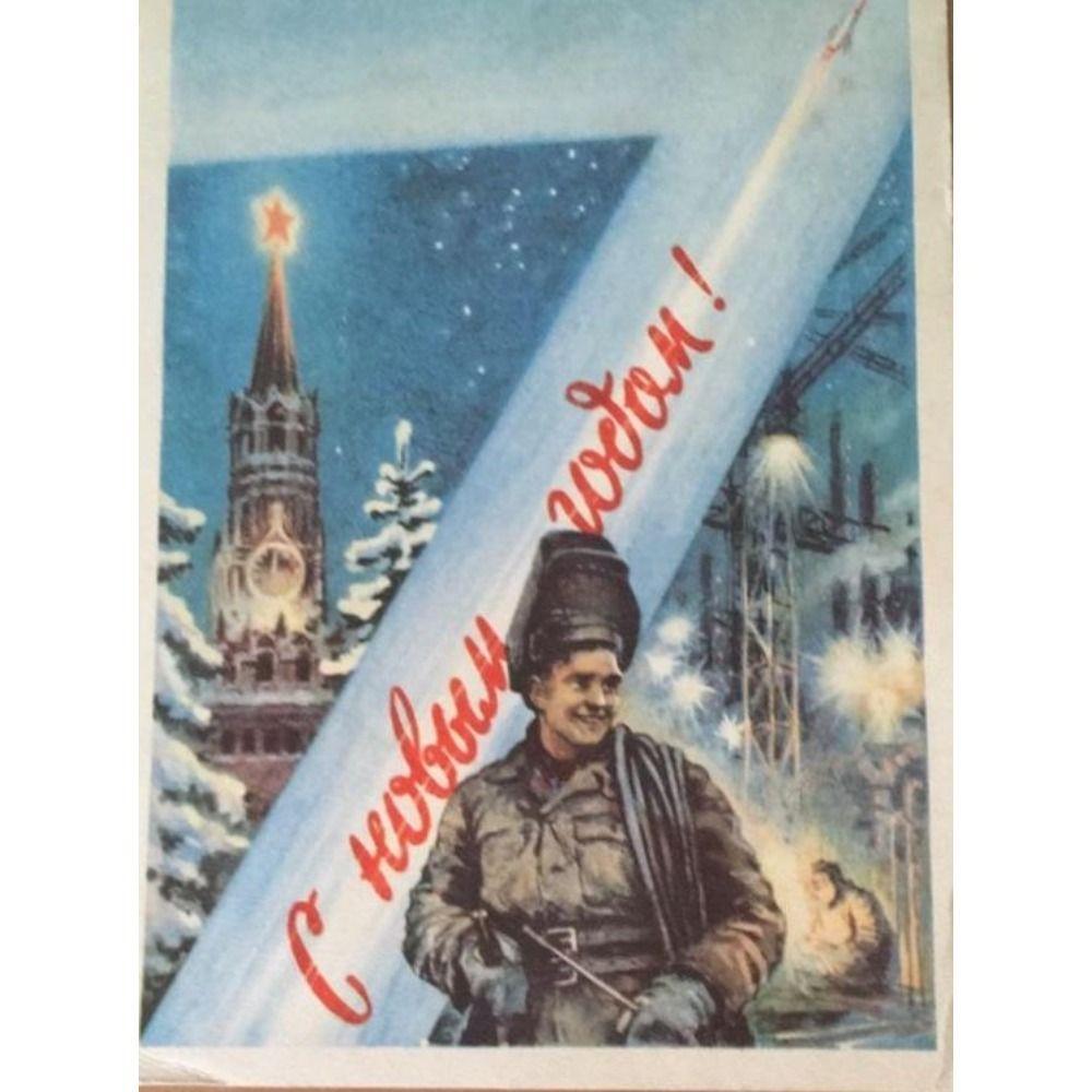 Vintage Christmas Metal Tin Sign Home Festive Wall Decor