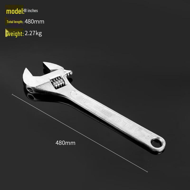 Large Opening Adjustable Plumbing Wrench