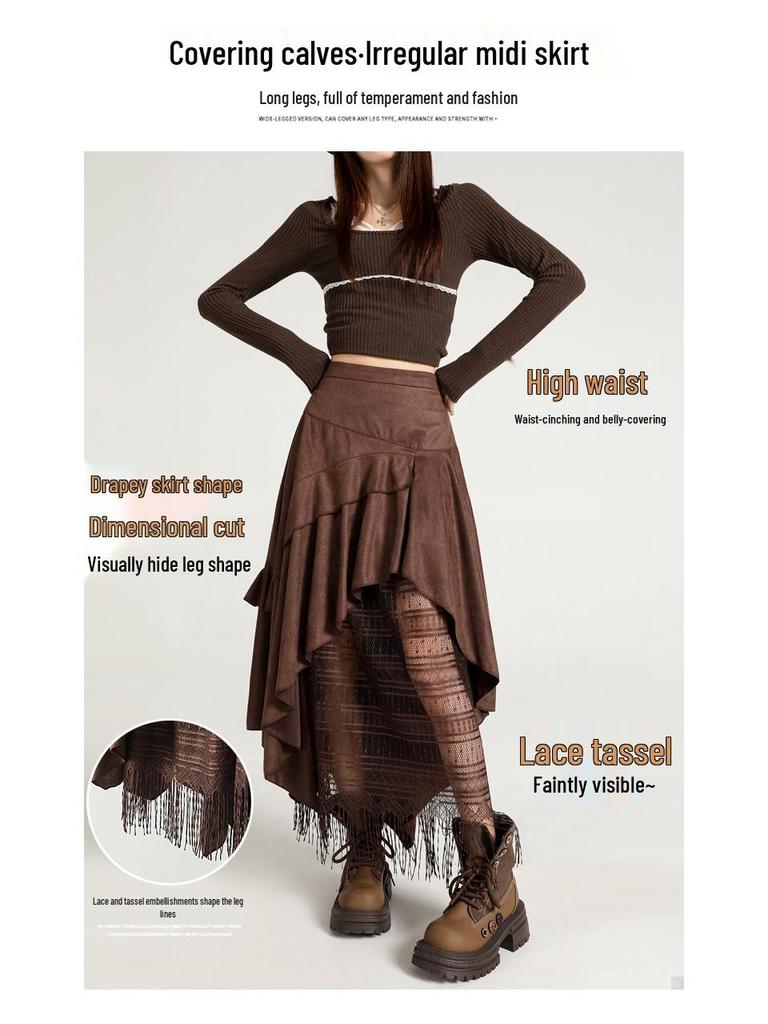 Women's High Waist Lace Patchwork Suede Midi Skirt, 2025 Autumn/Winter