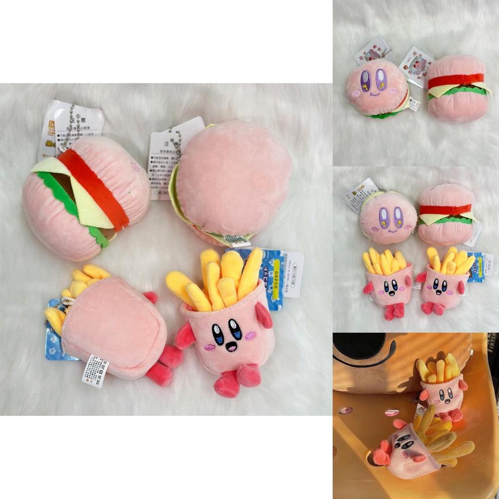 Super Miękka Pluszowa Zawieszka Gwiazdka Kirby