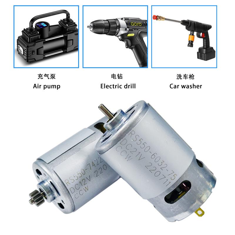 RS550 Micro DC Motor - 21V Electric Drill & Vacuum Cleaner, 12V Car Wash Gun, and Vehicle Air Pump Motor
