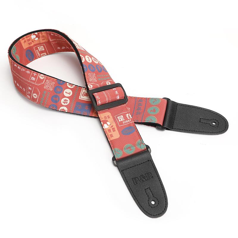Printed guitar strap, PP guitar strap, universal strap, heat transfer printed instrument ribbon, double-layer thickened