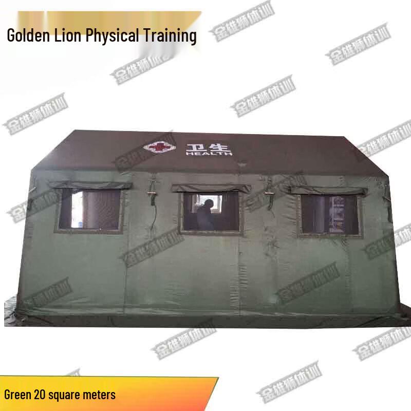 Jinxiongshi Outdoor Inflatable Emergency Training Tent