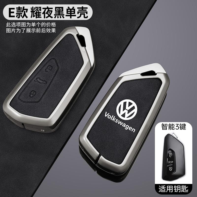 

New Zinc Alloy Leather Car Remote Key Case Cover Shell for VW Volkswagen Golf 8 MK8 ID3 ID4 Cupra 2020 Auto Keychain Access