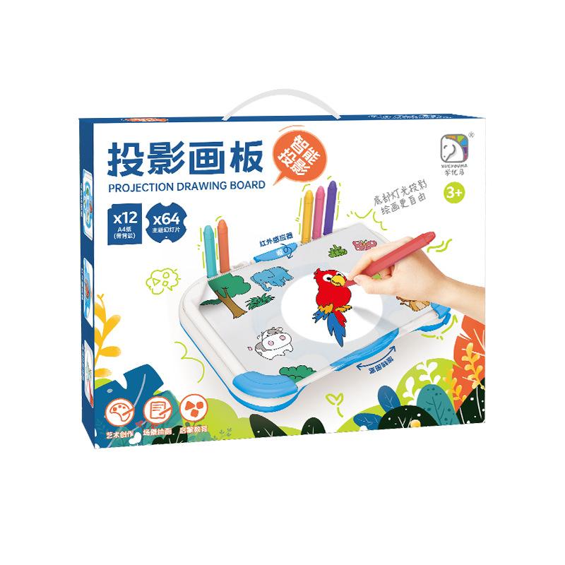 Learning Excellent Horse Children's Intelligent Projection Drawing Board Tracing Magic Painting Graffiti Art Class Painting Teaching Aids Science