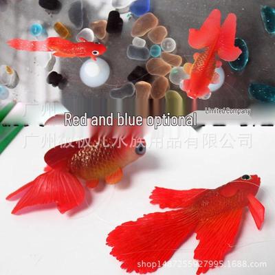 Leuchtende künstliche Fischdekorationen für Aquarien - Silikon Meeres-Fluoreszenzfische