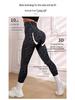 High Elastic Slim Fit Yoga & Fitness Leggings for Women