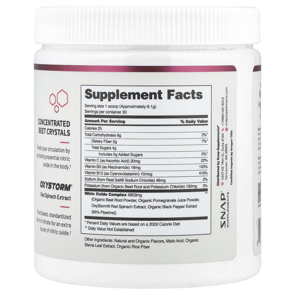 Nitrogenoksid, Blandede bær, 250G(8.8Oz)