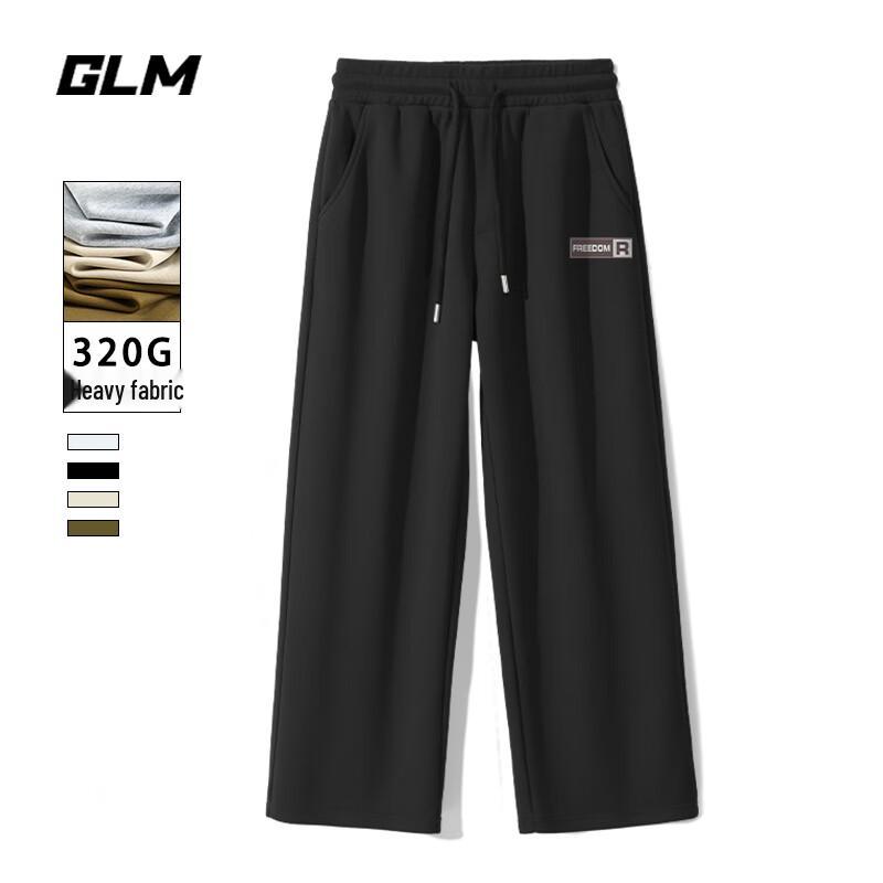 GLM Men's Casual Loose Straight-Leg Pants