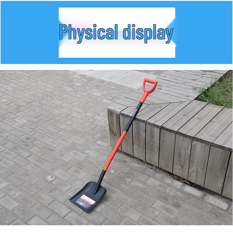 Heavy-Duty Manganese Steel Outdoor Shovel