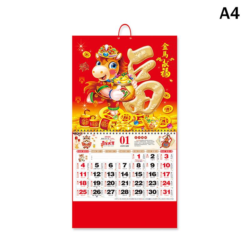 2026 Anul Calului Calendare de Perete Calendar cu Date Lunare Chineze Calendar Zilnic de Rupt Agățat Caracter Norocos Decor pentru Casă Birou