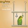 Hanging Bird Supplies Hanging Swings Toy Swing Parrots Swing Toy Bird Stand Hammock Birds Perch