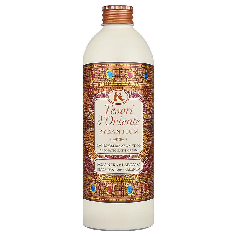 Oriental Jewel Byzantine Black Rose Shower Gel 500ml