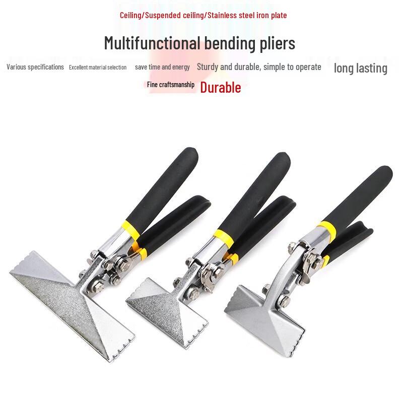 150mm Straight Edge Bending and Folding Plier