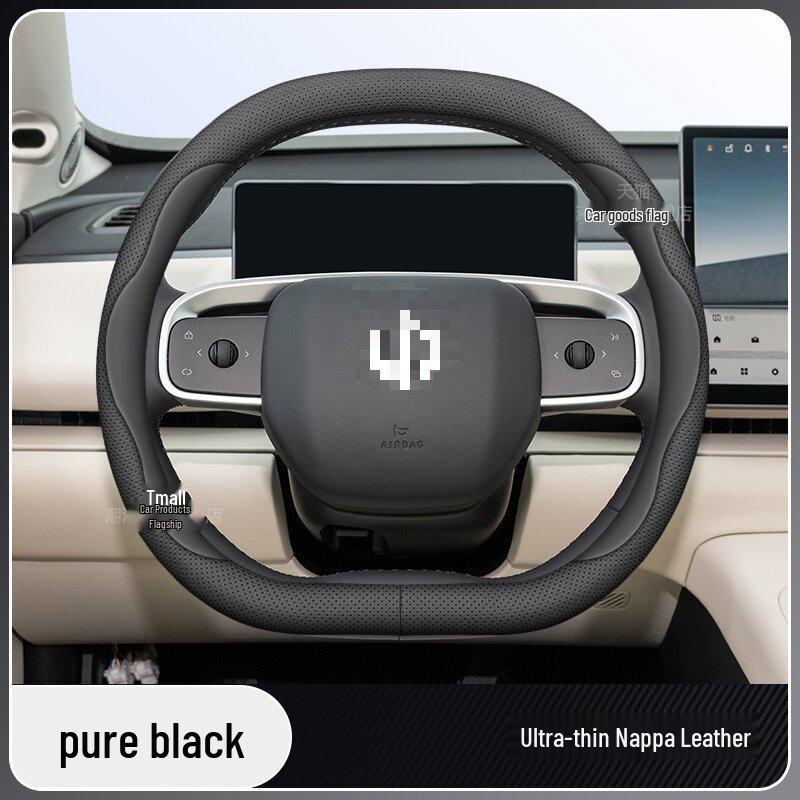 Vlastní potah volantu z pravé kůže pro modely Leapmotor B10/2026 v barvě Star Heng Purple