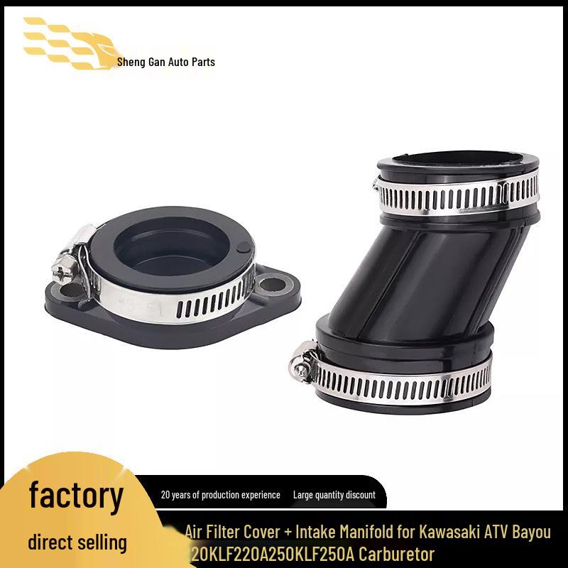 

Kawasaki ATV Bayou 220/250 Filter Sleeve & Intake Manifold for KLF220A/KLF250A See main image for details