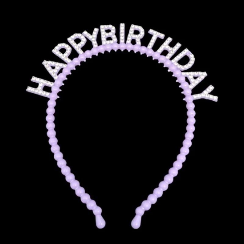 New Pearl Hair Band Happy Birthday English Letter Headband Children's Birthday Party Jewelry Gift Hair Accessories for Girls