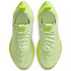 Nike Zoom Double Stacked 'Barely Volt' Women's Sneakers Casual CI0804-700