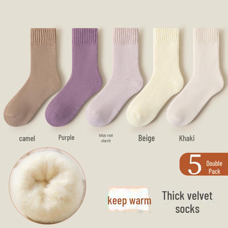 Women's Mid-Tube Cashmere Wool Socks - Cozy, Thick, Velvet-Lined for Autumn & Winter