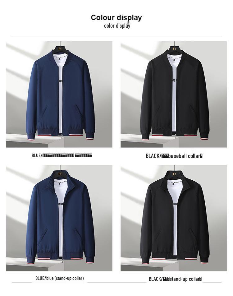 Men's Plus Size Raglan Sleeve Baseball Jacket - Stand Collar, Velvet Lined for Spring, Autumn, and Winter. Casual Business Style Outerwear.