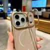 Luxury silicone heat dissipation shockproof cover for iPhone 17 Air 17 16 15 14 13 12 Pro Max lens holder magnetic Phone case